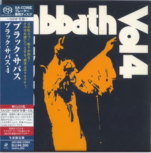 Black Sabbath Volume 4 - SHM-SACD super audio CD SACD Japanese BLKSAVO821659