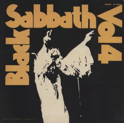 Black Sabbath Volume 4 vinyl LP album (LP record) Japanese BLKLPVO213445