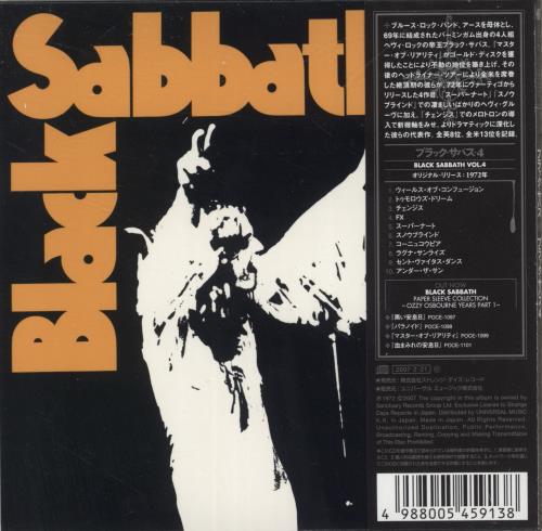 Black Sabbath Volume 4 CD album (CDLP) Japanese BLKCDVO385196