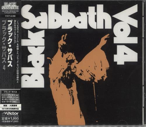 Black Sabbath Volume 4 CD album (CDLP) Japanese BLKCDVO725272