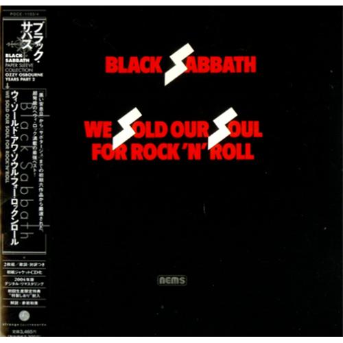 Black Sabbath We Sold Our Soul For Rock 'N' Roll - Paper Sleeve 2 CD album set (Double CD) Japanese BLK2CWE413348