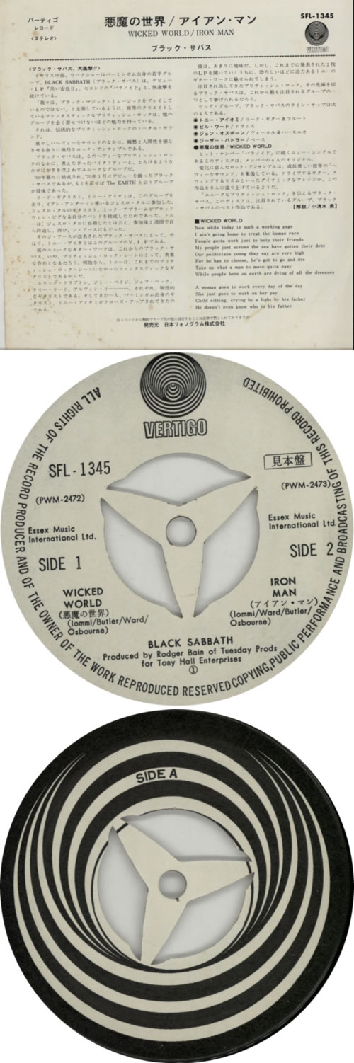 Black Sabbath Wicked World 7" vinyl single (7 inch record / 45) Japanese BLK07WI211708