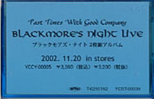 Blackmore's Night Live cassette album Japanese BN-CLLI250959