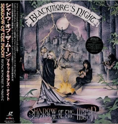 Blackmore's Night Shadow Of The Moon laserdisc / lazerdisc Japanese BN-LZSH181653