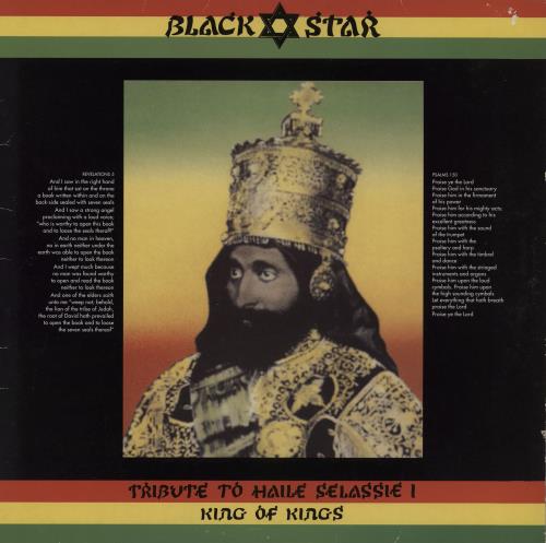 Blackstar Tribute To Haile Selassie I King Of Kings 2-LP vinyl record set (Double LP Album) UK 1TA2LTR757662