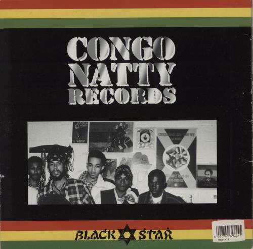 Blackstar Tribute To Haile Selassie I King Of Kings 2-LP vinyl record set (Double LP Album) UK 1TA2LTR757662