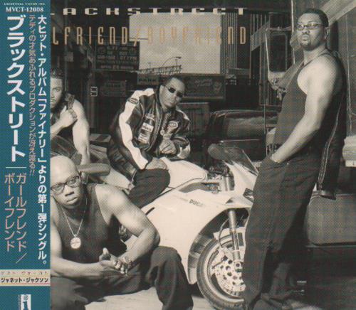 Blackstreet Girlfriend/Boyfriend CD single (CD5 / 5") Japanese BKSC5GI646196