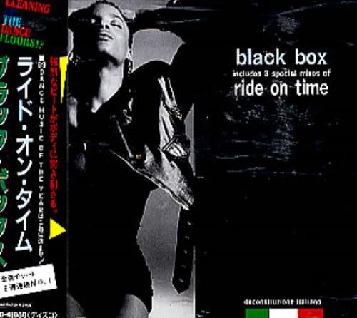 Black Box Ride On Time Japanese CD single (CD5 / 5