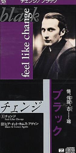 Black Feel Like Change 3" CD single (CD3) Japanese BAKC3FE292786