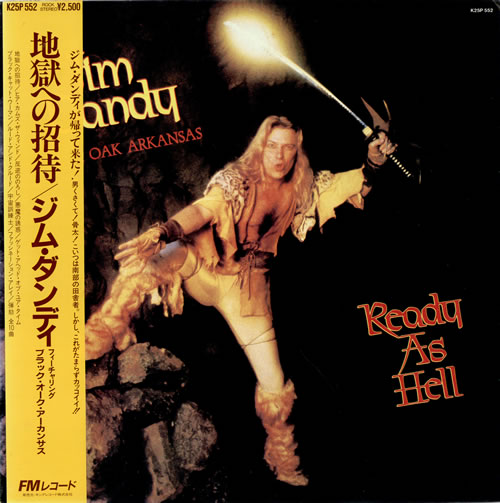 Black Oak Arkansas Ready As Hell Japanese vinyl LP album (LP record) (467318)
