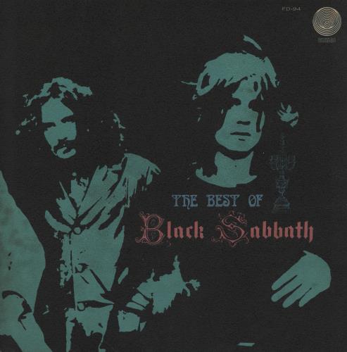 Black Sabbath The Best Of Black Sabbath vinyl LP album (LP record) Japanese BLKLPTH279634