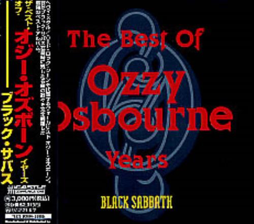 black sabbath the ozzy osbourne years vinyl