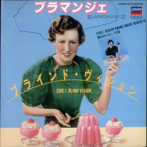 Blancmange Blind Vision 7" vinyl single (7 inch record / 45) Japanese BLA07BL541679