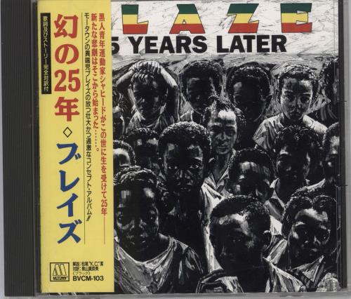 Blaze 25 Years Later CD album (CDLP) Japanese H4FCDYE720920
