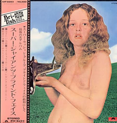 Blind Faith Blind Faith vinyl LP album (LP record) Japanese B-FLPBL221673