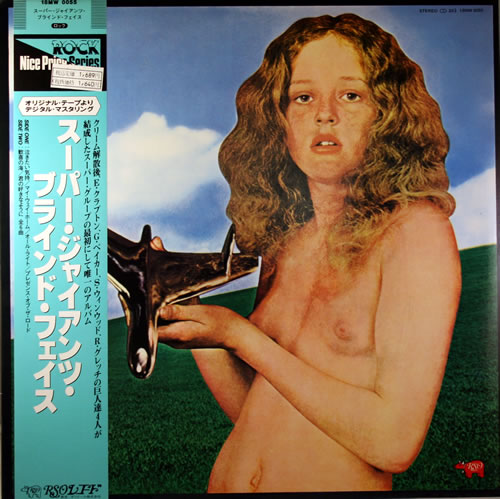 Blind Faith Blind Faith vinyl LP album (LP record) Japanese B-FLPBL557512
