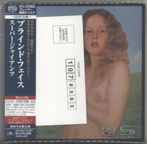 Blind Faith Blind Faith super audio CD SACD Japanese B-FSABL859786
