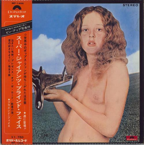 Blind Faith Blind Faith + Obi - EX vinyl LP album (LP record) Japanese B-FLPBL692165