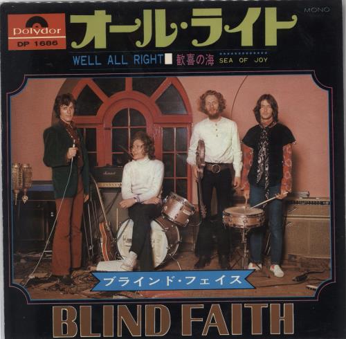 Blind Faith Well All Right - Mono Japanese Promo 7" vinyl single (7