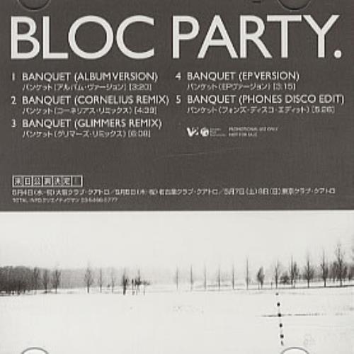 Bloc Party Banquet CD-R acetate Japanese BB5CRBA325348