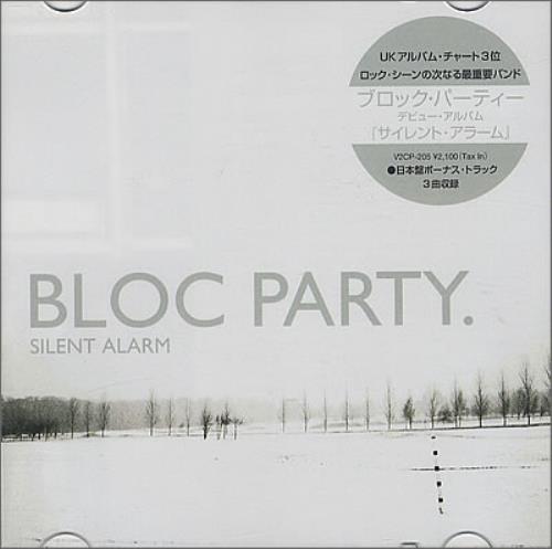 Bloc Party Banquet CD single (CD5 / 5") Japanese BB5C5BA370537