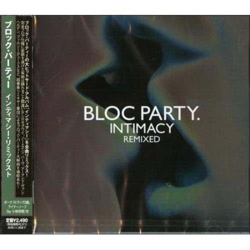 Bloc Party Intimacy Remixed CD album (CDLP) Japanese BB5CDIN466895