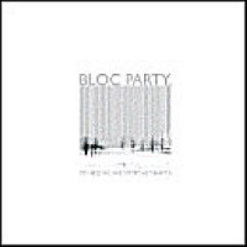 Bloc Party So Here We Are CD/DVD single set UK BB5SDSO315184