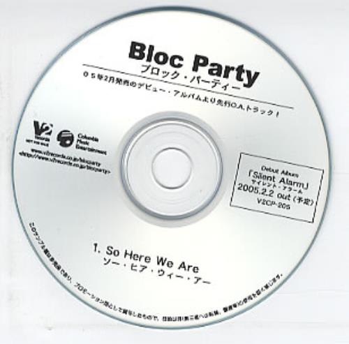 Bloc Party So Here We Are CD-R acetate Japanese BB5CRSO320916