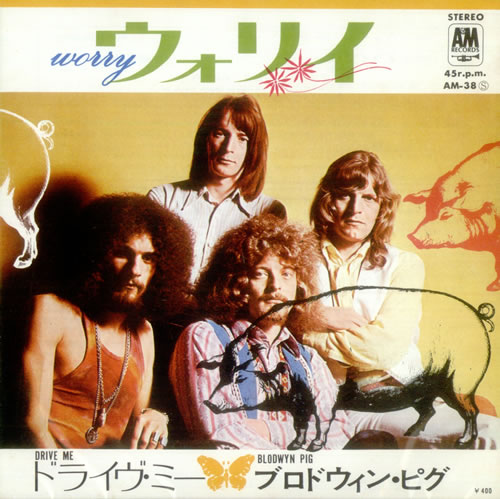 Blodwyn Pig Worry 7" vinyl single (7 inch record / 45) Japanese BWY07WO537012