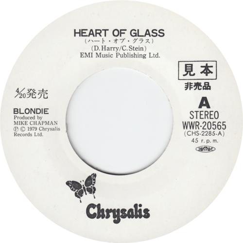 Blondie Heart Of Glass 7" vinyl single (7 inch record / 45) Japanese BLO07HE670641
