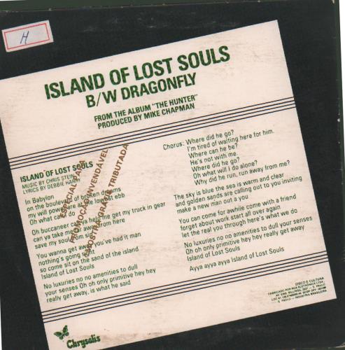 Blondie Ilha Das Almas Perdidas 7" vinyl single (7 inch record / 45) Brazilian BLO07IL681738