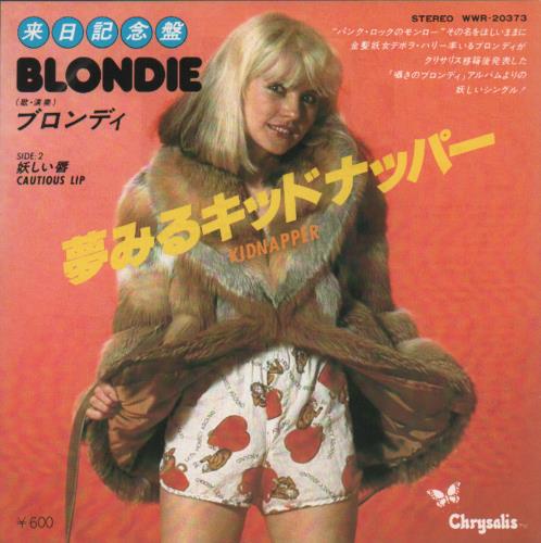 Blondie Kidnapper 7" vinyl single (7 inch record / 45) Japanese BLO07KI18440