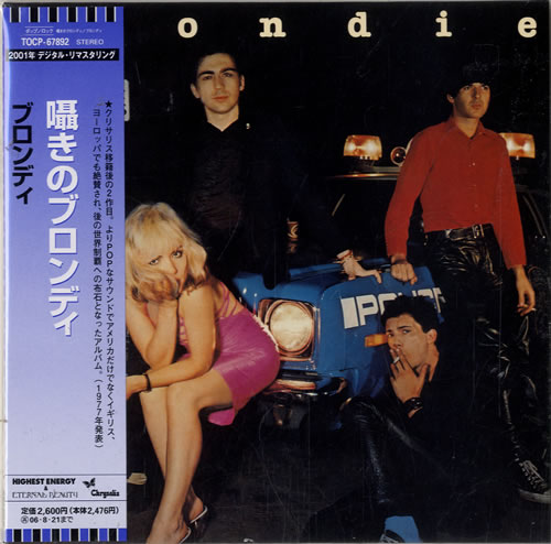 Blondie Plastic Letters CD album (CDLP) Japanese BLOCDPL346225