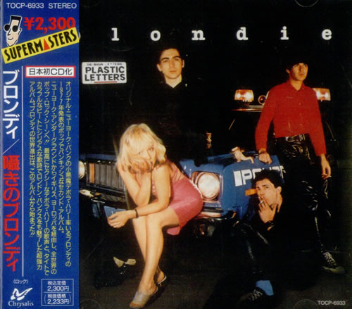 Blondie Plastic Letters CD album (CDLP) Japanese BLOCDPL541939