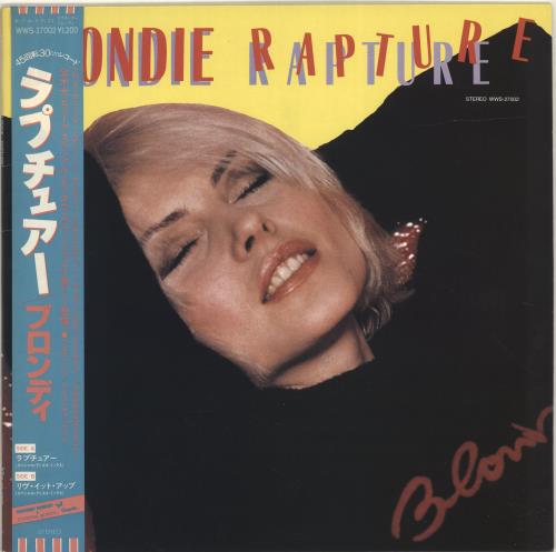Blondie Rapture + Obi 12" vinyl single (12 inch record / Maxi-single) Japanese BLO12RA40208