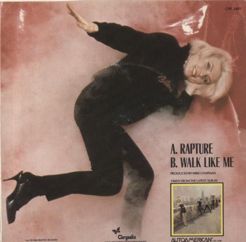 Blondie Rapture 7" vinyl single (7 inch record / 45) French BLO07RA159519