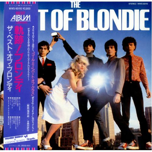 Blondie The Best Of Blondie vinyl LP album (LP record) Japanese BLOLPTH218312