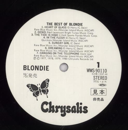 Blondie The Best Of vinyl LP album (LP record) Japanese BLOLPTH155891
