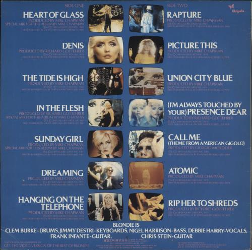 Blondie The Best Of vinyl LP album (LP record) Japanese BLOLPTH155891