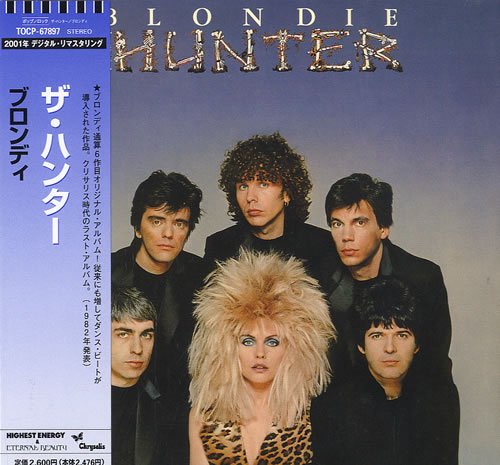 Blondie The Hunter CD album (CDLP) Japanese BLOCDTH346218
