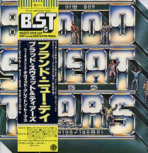 Blood Sweat & Tears Brand New Day vinyl LP album (LP record) Japanese BS&LPBR136114