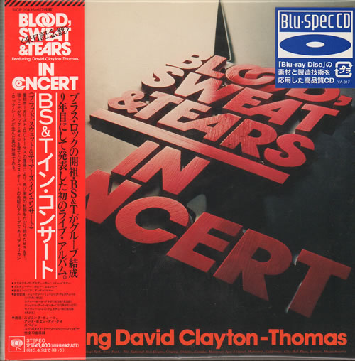 Blood Sweat & Tears In Concert 2 CD album set (Double CD) Japanese BS&2CIN639620
