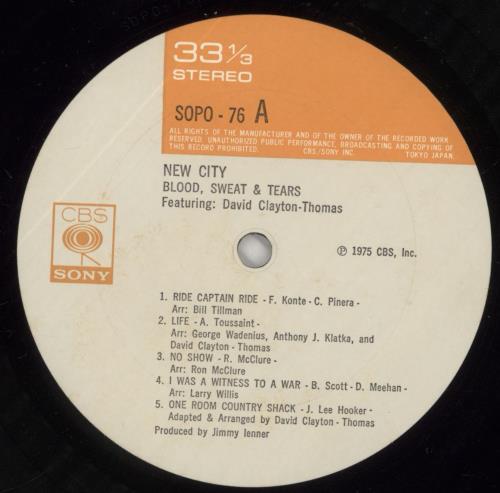 Blood Sweat & Tears New City vinyl LP album (LP record) Japanese BS&LPNE860396