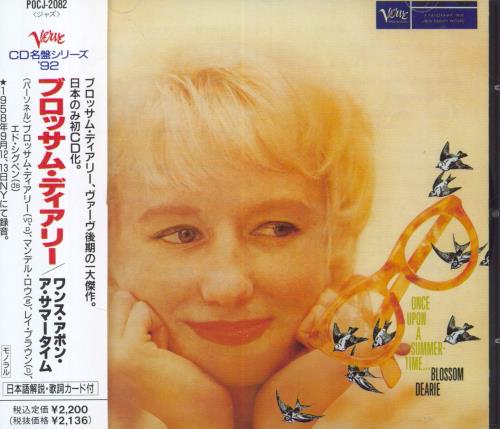 Blossom Dearie Once Upon A Summertime CD album (CDLP) Japanese ODECDON829610