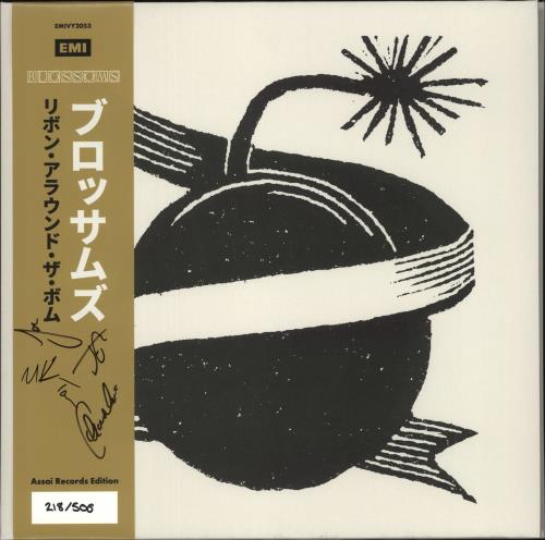 Blossoms Ribbon Around The Bomb - Gold Vinyl - Assai Records + Autographed Obi vinyl LP album (LP record) UK IWVLPRI870778