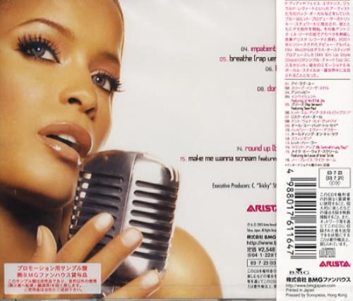 Blu Cantrell Bitter Sweet CD album (CDLP) Japanese B/UCDBI349054