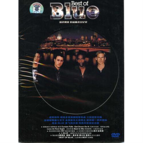 Blue (00s) Best Of Blue DVD Chinese LUBDDBE447632