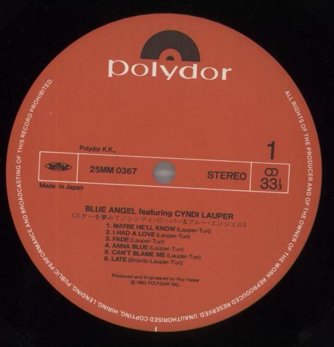 Blue Angel Blue Angel vinyl LP album (LP record) Japanese BUALPBL134136