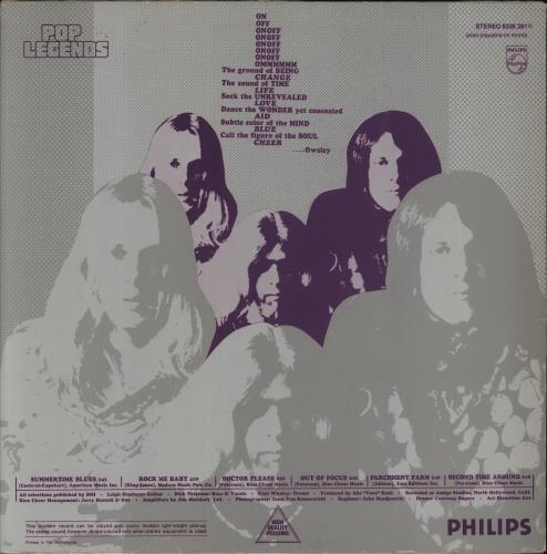 Blue Cheer Vincebus Eruptum vinyl LP album (LP record) Dutch BCELPVI567360