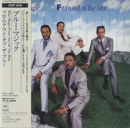 Blue Magic From Out Of The Blue CD album (CDLP) Japanese BQ1CDFR572461